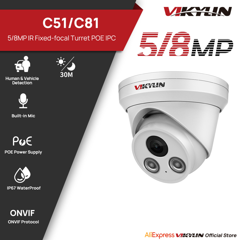 Outdoor Power G Motion - VIKYLIN 5/8MP IR Işıklı IP Kamera