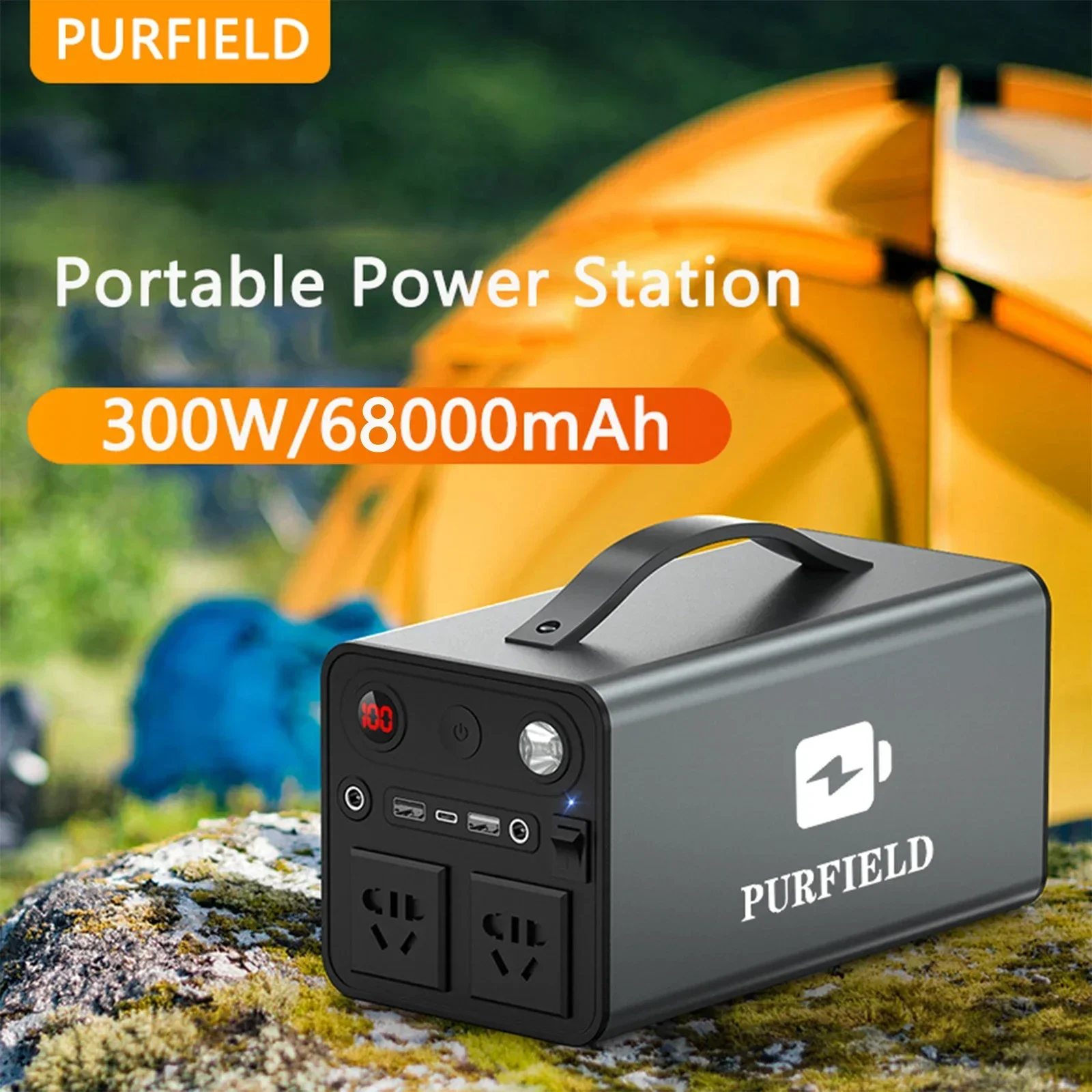 Outdoor Power Kit - PURFIELD Taşınabilir Güç 68000 mAh 300