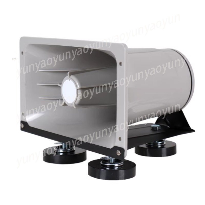 Outdoor Power Amplifier - 12-24V Bluetooth Araç Megafonu, Sokak Satıcıları