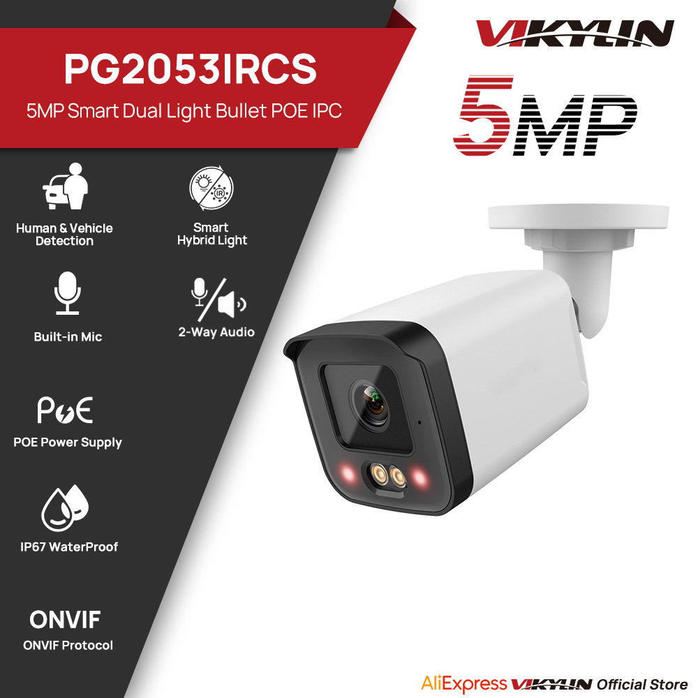 Outdoor Power G Motion - VIKYLIN IP Güvenlik Kamerası 5MP Akıllı