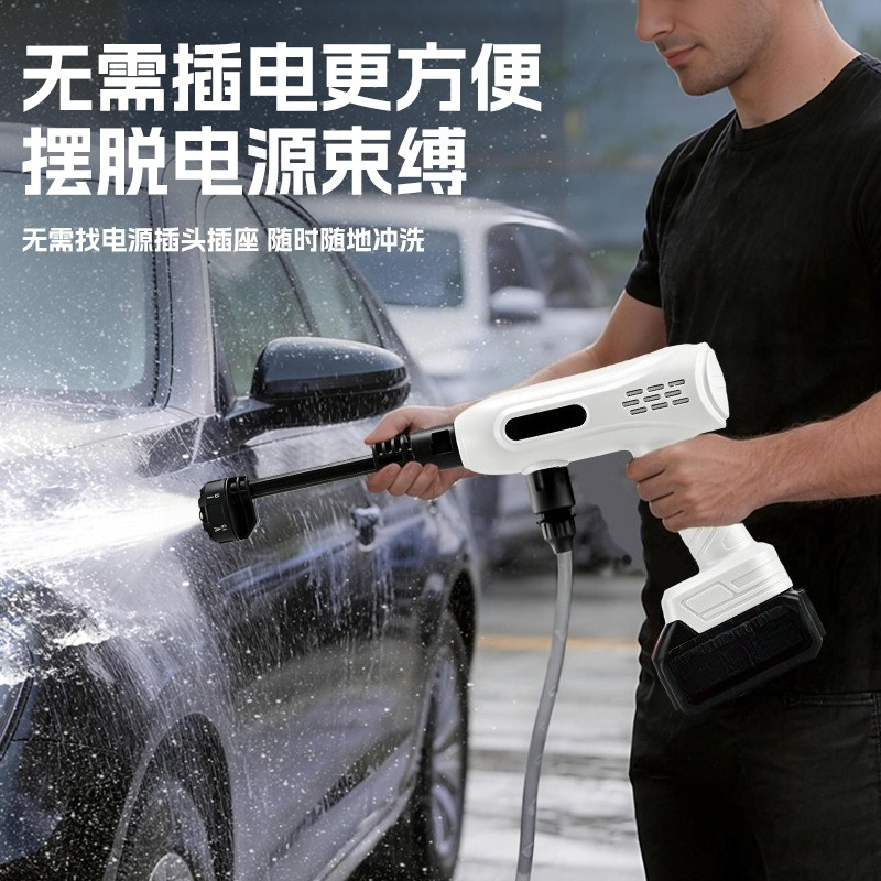 Yüksek Basınçlı Akülü Araba Yı - Outdoor Power Washer incelemesi ve fiyatı