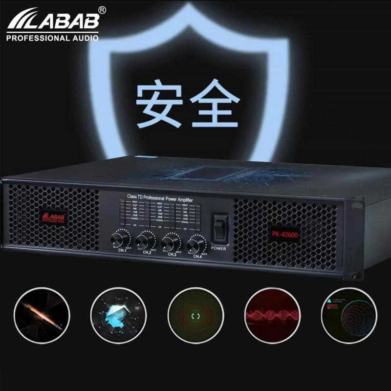 LABAB PK-2600 Tek Kanallı Güçl - Outdoor Power Amplifier incelemesi ve fiyatı
