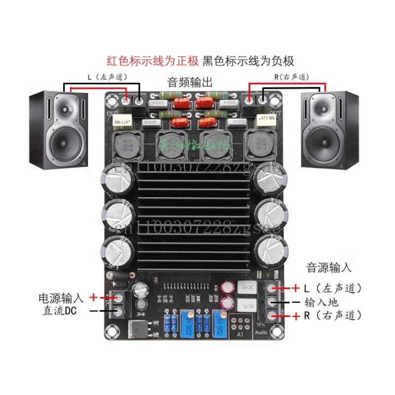 STA508 dijital güç amplifikatö - Quality Outdoor Power incelemesi ve fiyatı