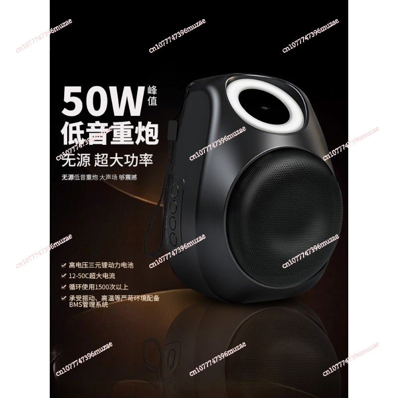 Kablosuz Bluetooth ses zirvesi - Quality Outdoor Power incelemesi ve fiyatı