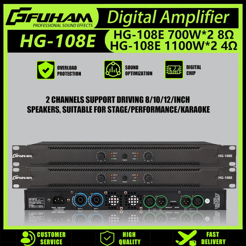 FUHAM HG108E Dijital Güç Ampli - Outdoor Power Amplifier incelemesi ve fiyatı