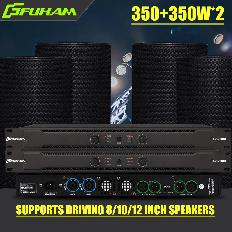 FUHAM HG108E Dijital Güç Ampli - Outdoor Power Amplifier incelemesi ve fiyatı