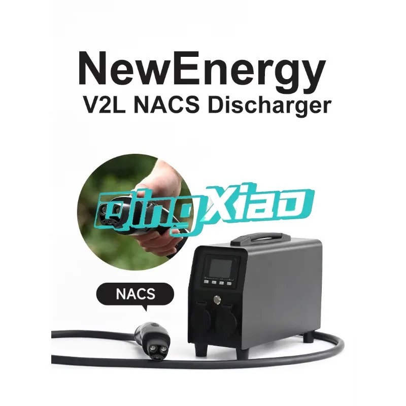 Taşınabilir EV Deşarj İnvertör - Outdoor Power Inverter incelemesi ve fiyatı