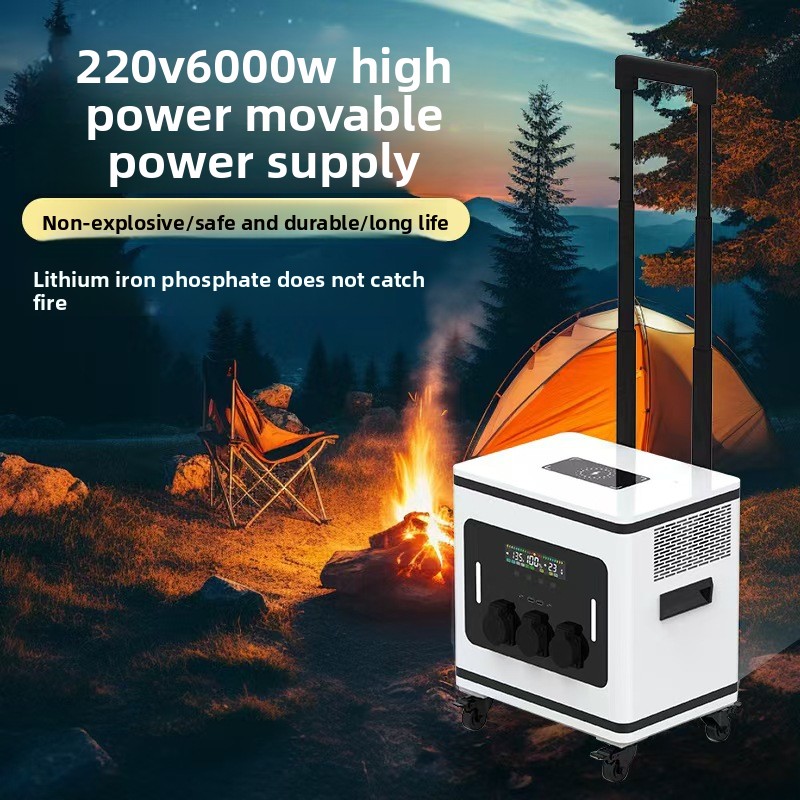 Lityum İyon Pil Dış Mekan Mobi - Outdoor Power Supply incelemesi ve fiyatı
