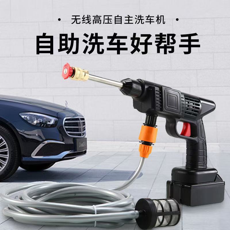​ Lityum Pilli Taşınabilir Yük - Outdoor Power Washer incelemesi ve fiyatı
