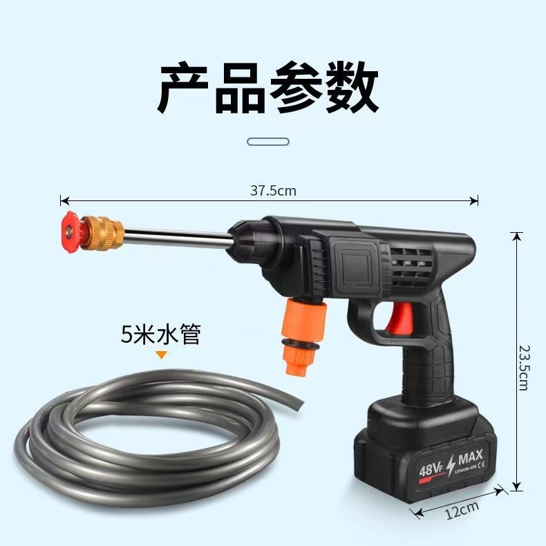 ​ Lityum Pilli Taşınabilir Yük - Outdoor Power Washer incelemesi ve fiyatı
