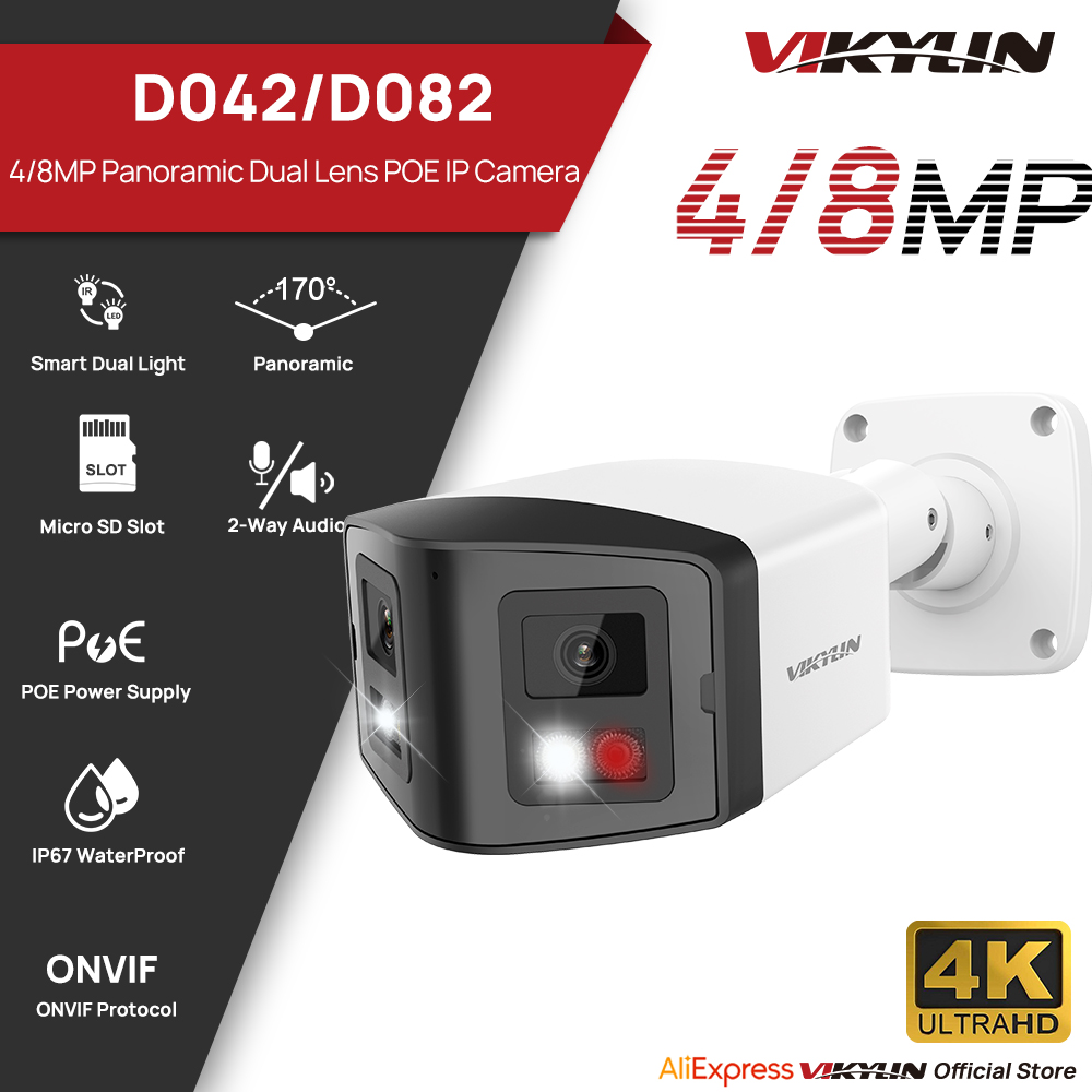 VIKYLİN 170 °   Panoramik Güve - Outdoor Power G Motion incelemesi ve fiyatı