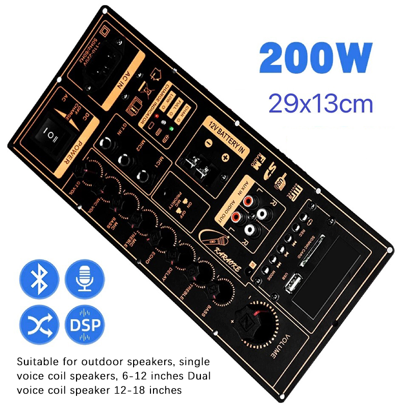Çift Çıkışlı 10-18 İnç Subwoof - Outdoor Power Amplifier incelemesi ve fiyatı