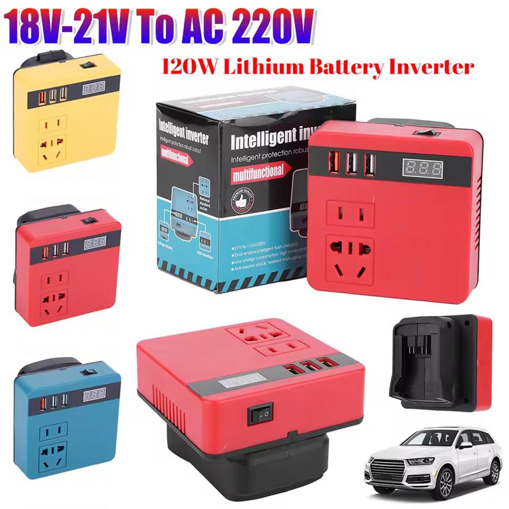 120W Lityum Pil İnvertörü DC18 - Outdoor Power Inverter incelemesi ve fiyatı