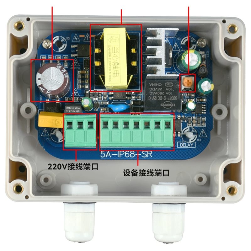 Yeni Açık Hava IP68 12VDC 5A U - Ups Power Supply Outdoor incelemesi ve fiyatı