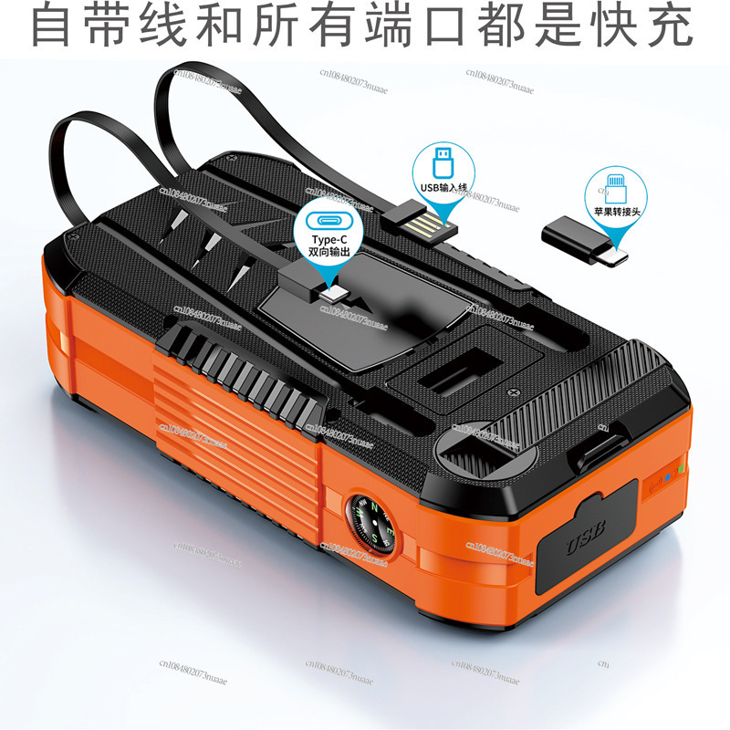 30000 MAh Dış Mekan Mobil Güç  - Outdoor Powerbank incelemesi ve fiyatı