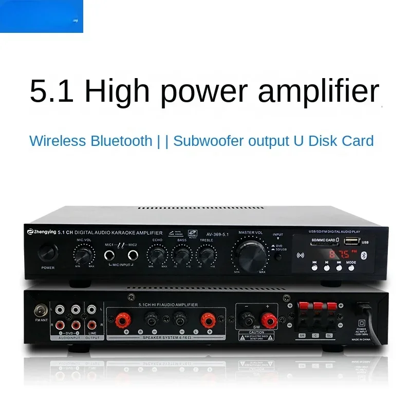 Dayanıklı 5.1 Kanal Ağır Baslı - Outdoor Power Amplifier incelemesi ve fiyatı