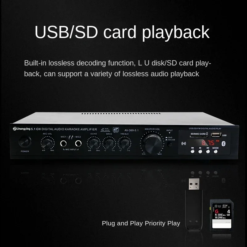 Dayanıklı 5.1 Kanal Ağır Baslı - Outdoor Power Amplifier incelemesi ve fiyatı